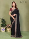 Icloth Vol 07 By Prima Fancy Fabric Sarees Wholesalers In Delhi